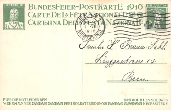 Bundesfeierkarte Nr.15, 1. August, Kat. 12.- – Bild 2