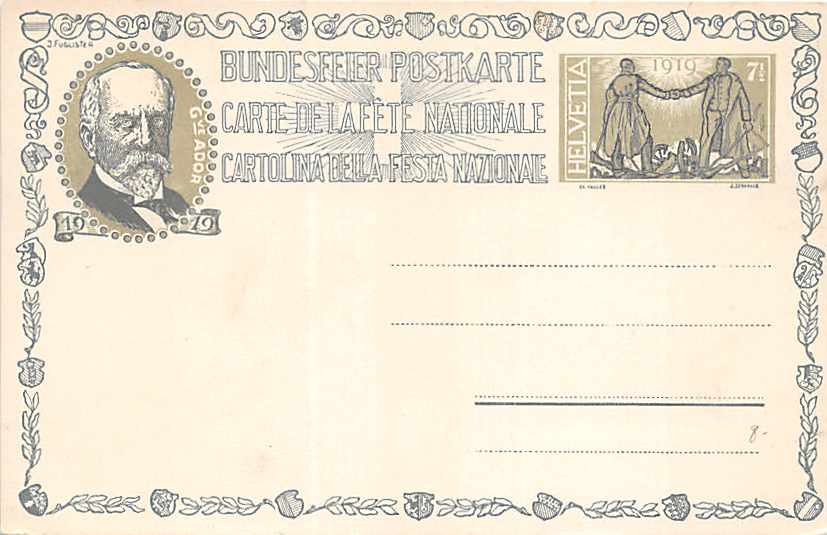 Bundesfeierkarte Nr.27a, ungelaufen, Kat. 12.-