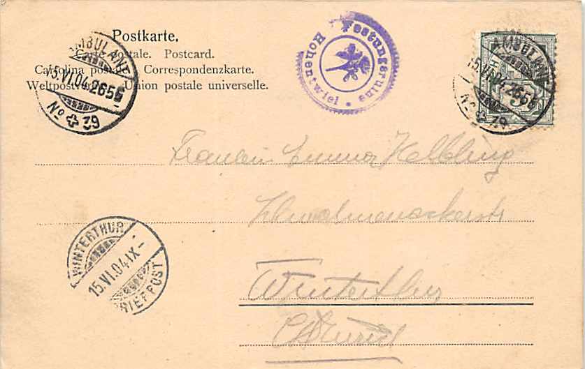 Hohentwiel, mit Eugenstor