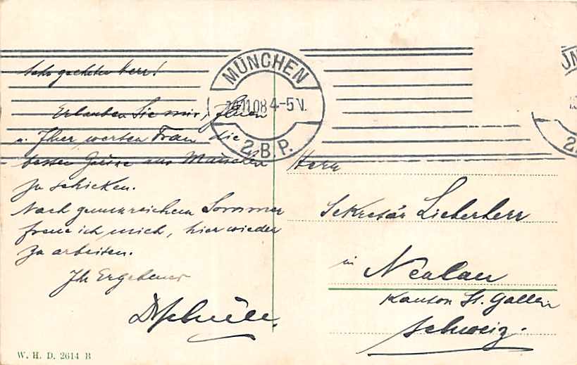 München, Siegestor, Tram