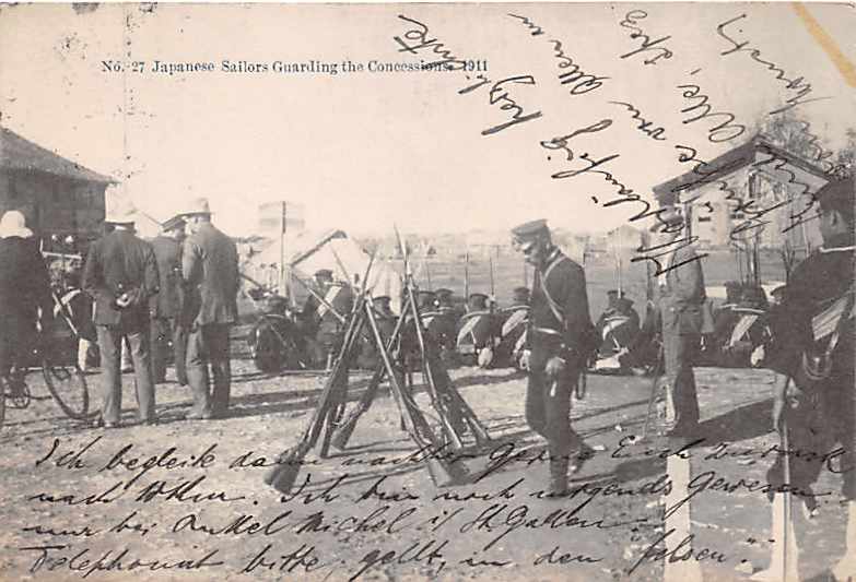 Japanese Sailors Guarding the Concessions 1911
