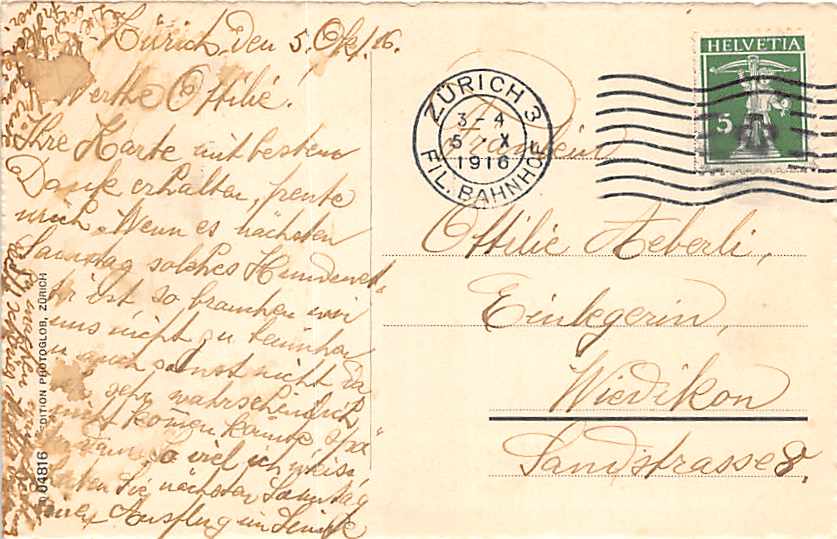 Flums, Kurhaus Gamperdon