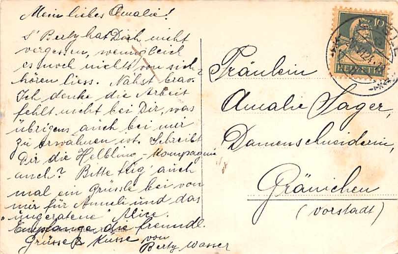 L'Isle, le Bassin et le Jet d'Eau