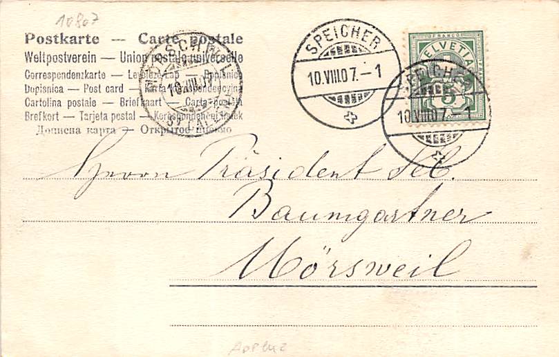 Speicher, Totalansicht