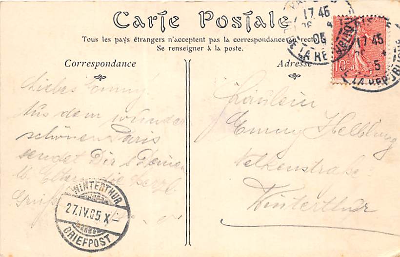 Paris, L'Opéra, Académie Nationale du Musique