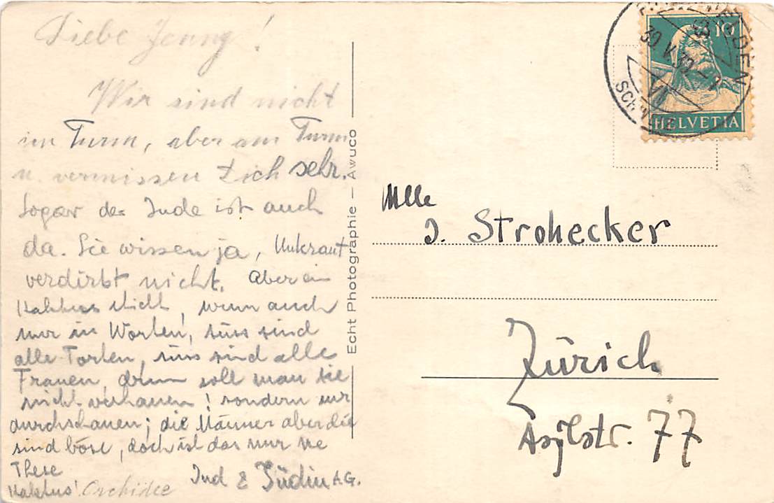 Rheinfelden, Messerturm