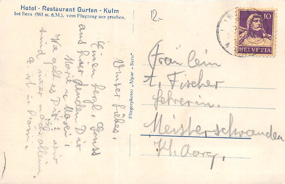 Gurtenkulm, Hotel Gurten Kulm