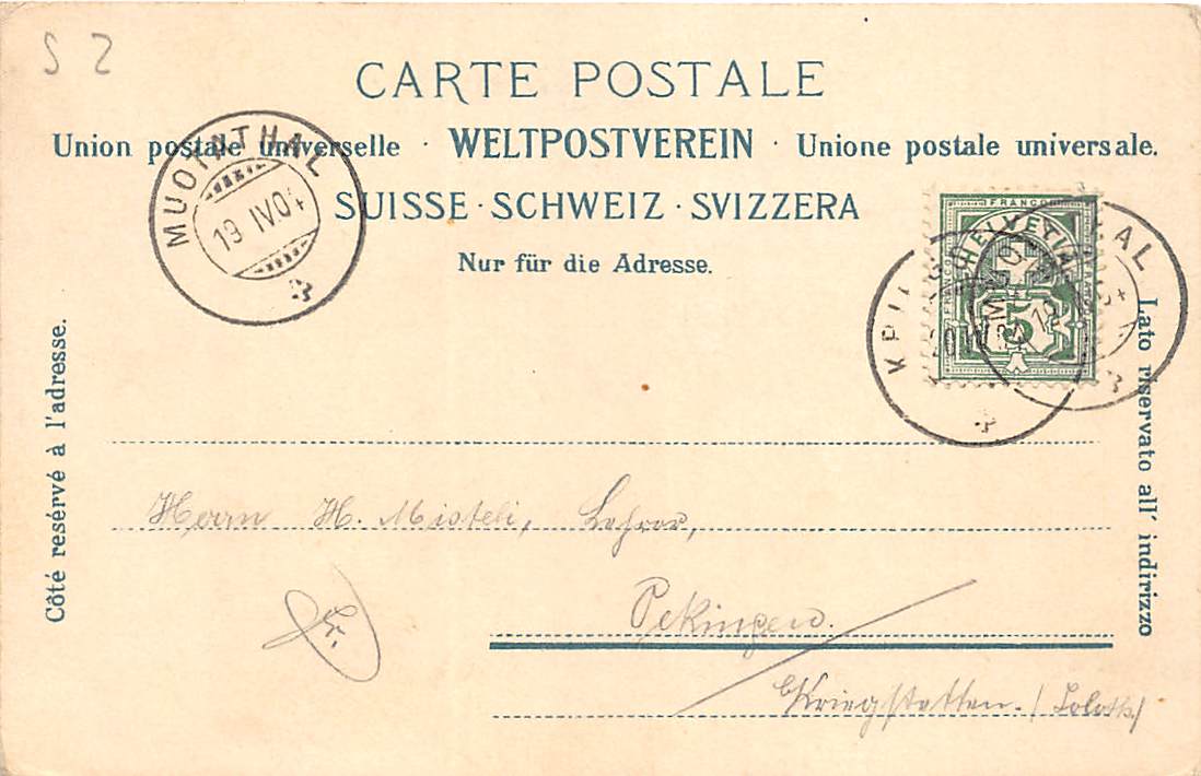 Schwyz, Partie an der Bahnhofstrasse, Tram