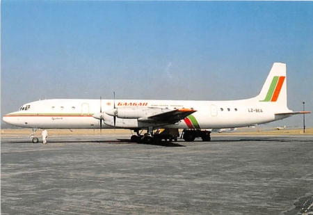 Ilyushin 18 D, Balkan Bulgarian