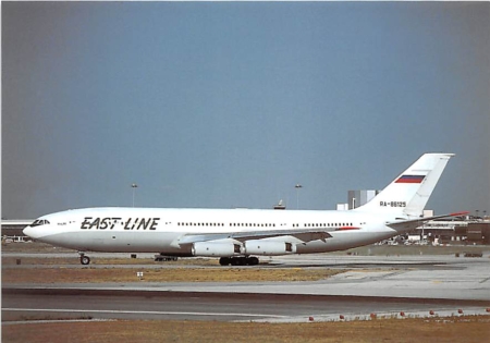 Ilyushin 86, East Line, Lissabon-Portela