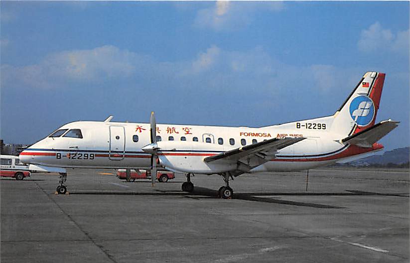 Saab 340, Formosa Airlines, Taipei-Sung Shan