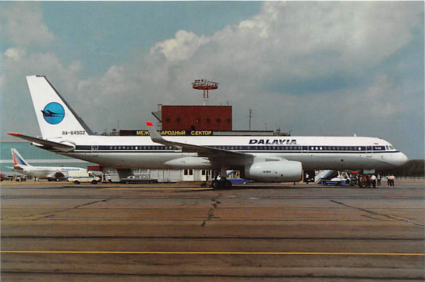 Tupolev TU 214, Dalavia, Sedalia Airport