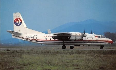 Xian Yunshuji Y-7, China Eastern Airlines, at Guangzhou