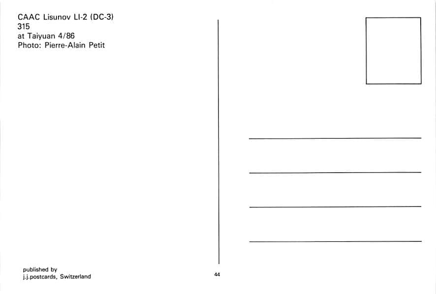 Lisunow LI-2, CAAC, at Taiyuan