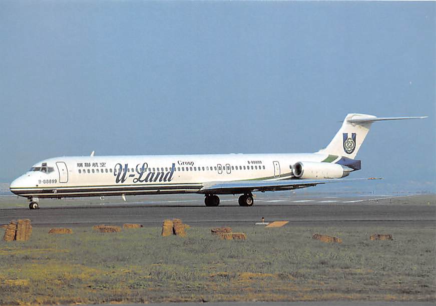 MD-82, U-Land Airlines, Kaoshiung