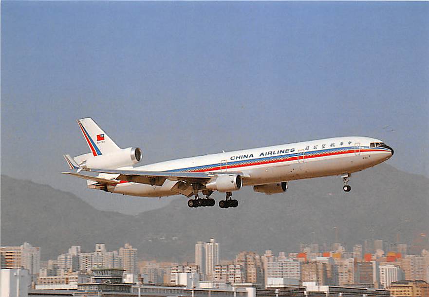 MD-11, China Airlines, Hong Kong