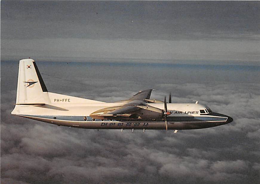 Fokker F27, Korean Airlines