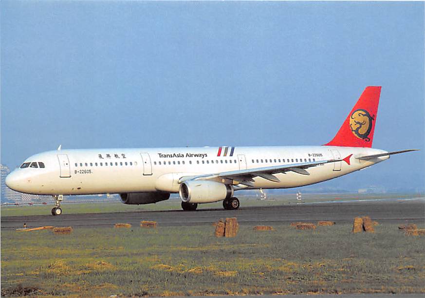 Airbus A321-131, Transasia Airways