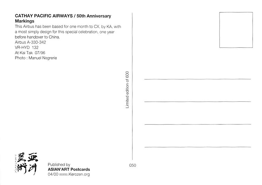 Airbus A330-342, Cathay Pacific
