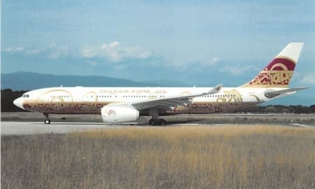 Airbus A330-243, Gulf Air