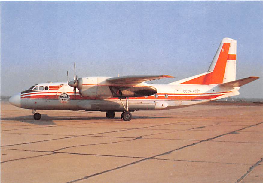 Antonov AN-24, Polarnaya Aviacia