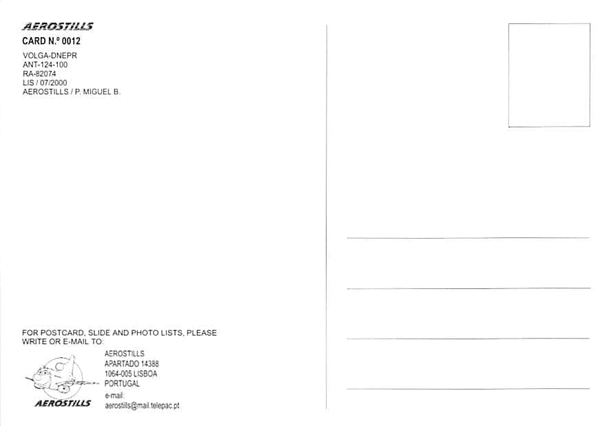 Antonov AN-124, Volga-Dneper Airlines