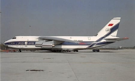 Antonov AN-124, Volga Dneper Airlines