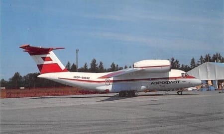 Antonov AN-74, Aeroflot