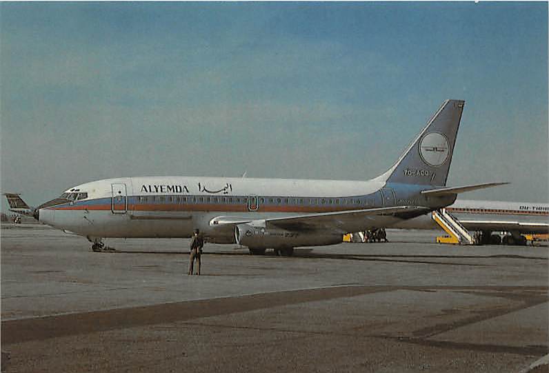 Boeing 737, Alyemda