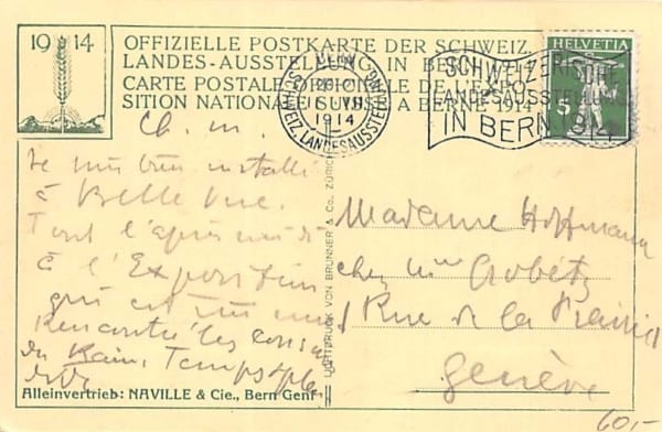 Bern, Landesausstellung 1914, Dörfli Eingang