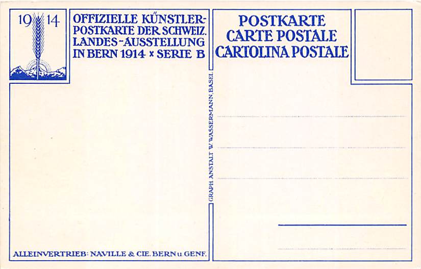 Bern, Landesausstellung 1914, Maschinenindustrie