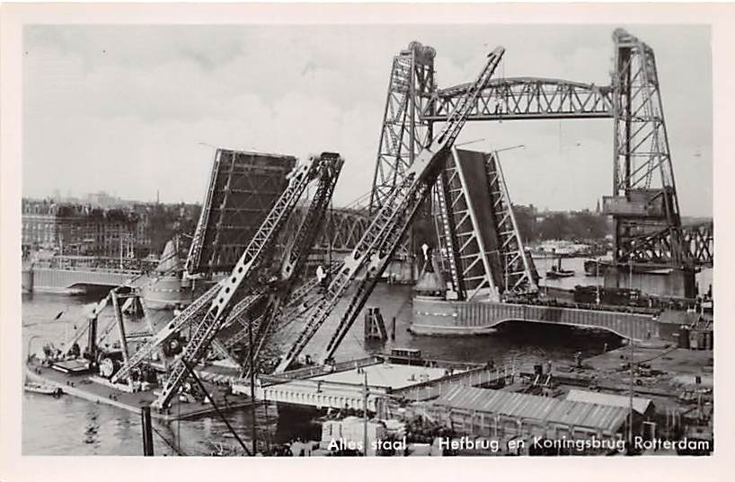 Rotterdam, Alles staal, Hefbrug en Koningsbrug