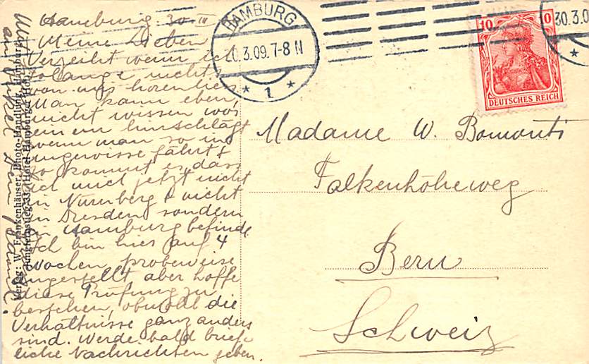 Hamburg, Uhlenhorster Fährhaus