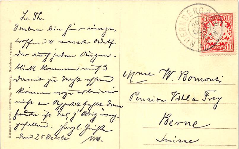 Nürnberg, Brunnenhäuschen