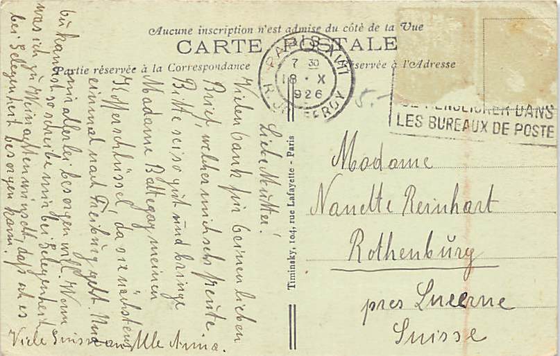 Paris, La Rue de Rivoli et la Tour Saint-Jacques