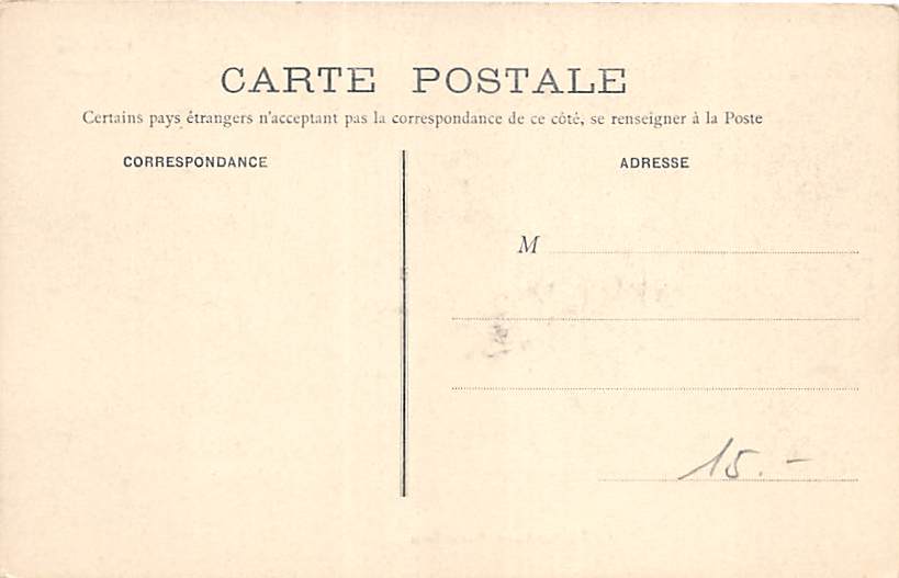 Poitiers, Le Baptistere Saint-Jean