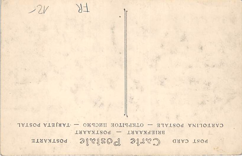 Paris, La Caserne, Lobau