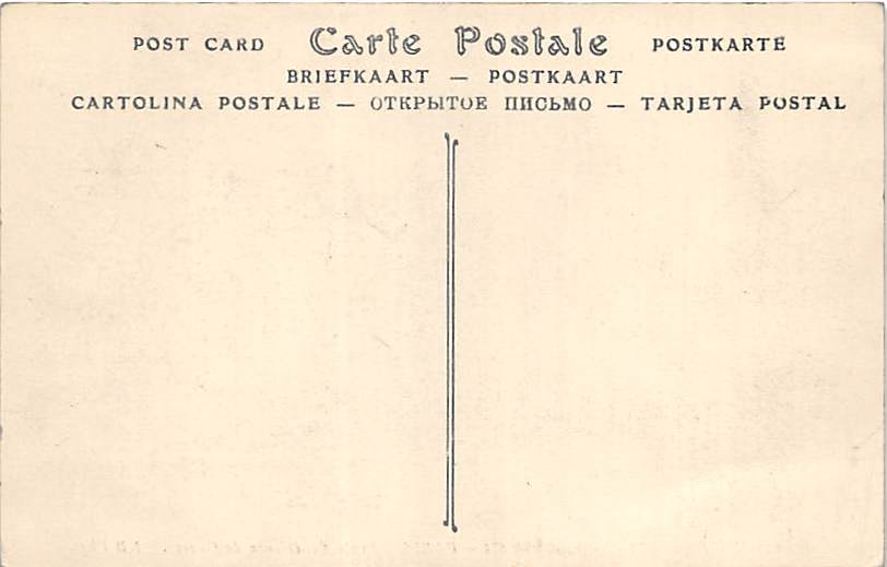 Paris, Ecole Superieure de Guerre