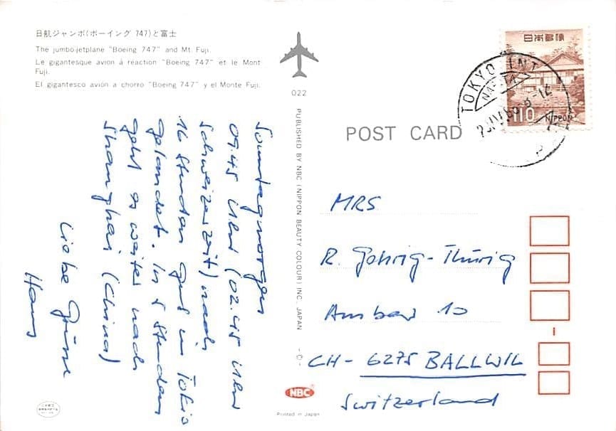 Boeing 747, Mt. Fuji