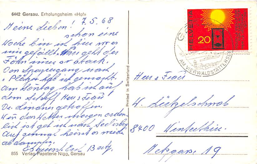 SZ - Gersau, Erholungsheim Hof