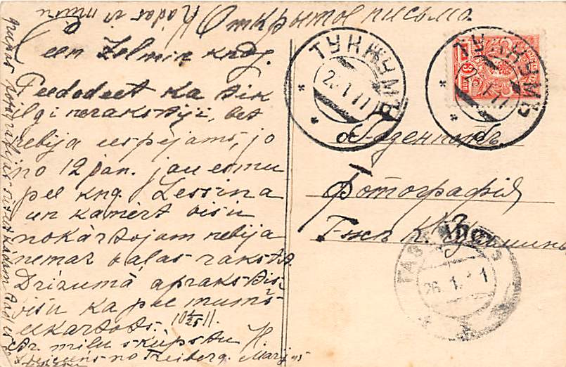 Oxford, Magdalen College