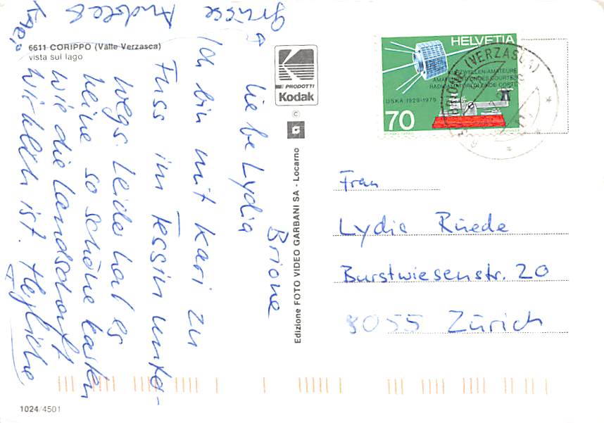 TI - Corippo, Valle Verzasca