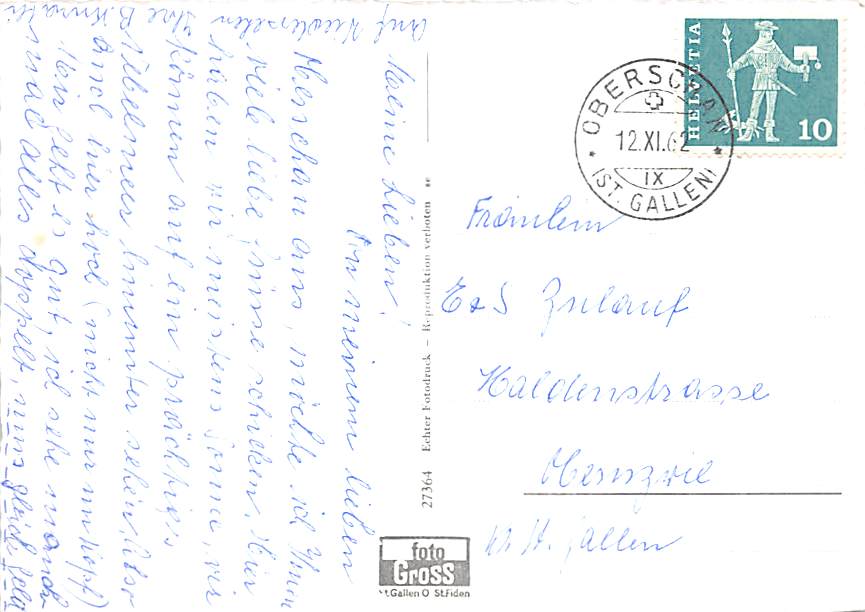 Oberschan, Ruine Wartau