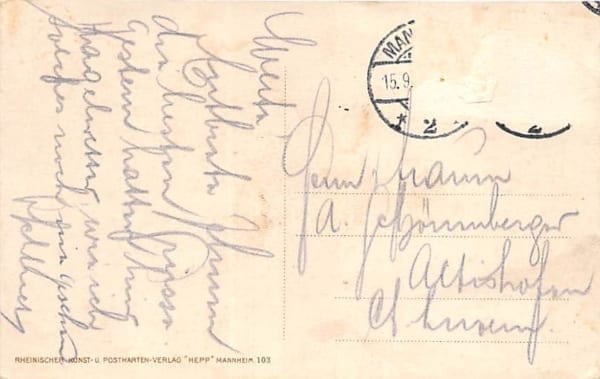 Mannheim, Planken gg. Wasserturm, Tram, belebt