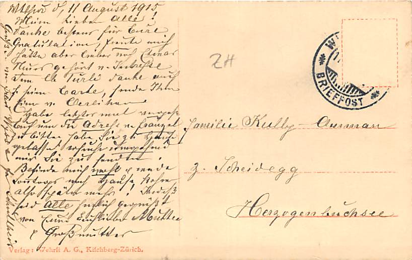 Winterthur, Kantonales Technikum