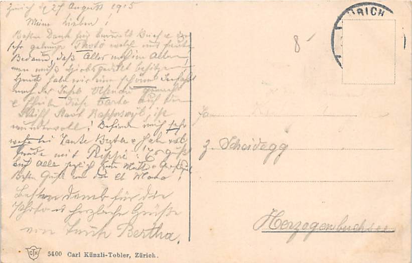 Ufenau, Im Zürichsee, Ruderboot