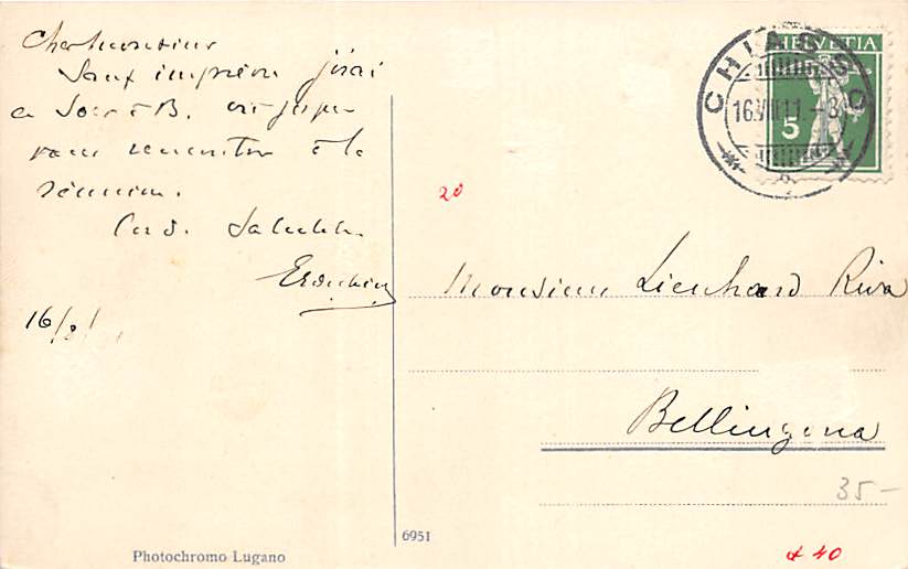 Chiasso, Fabbrica di Cemento