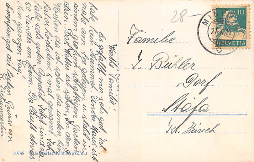 Locarno, Via della Pace