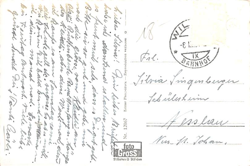 Wil SG, Arkaden am Hofplatz