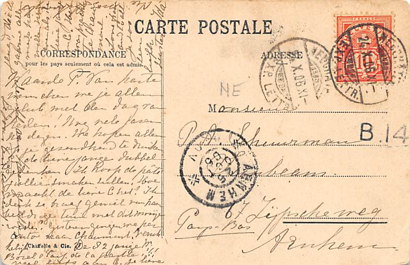 Neuenburg, Neuchâtel, Musée et quai des Alpes